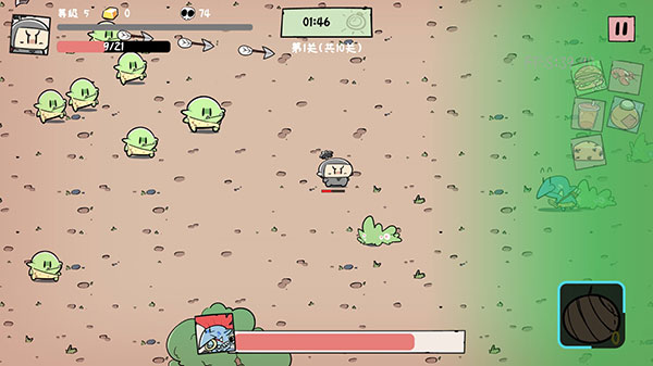 噼里啪啦手游官方版