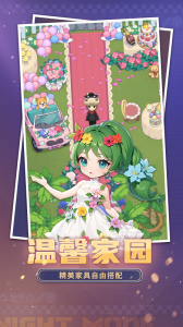 推理学院小米版