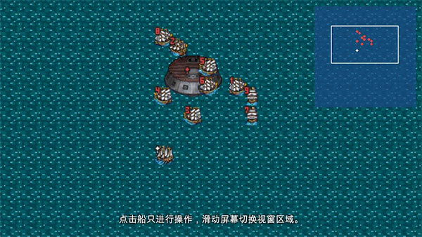 新地平线官方版