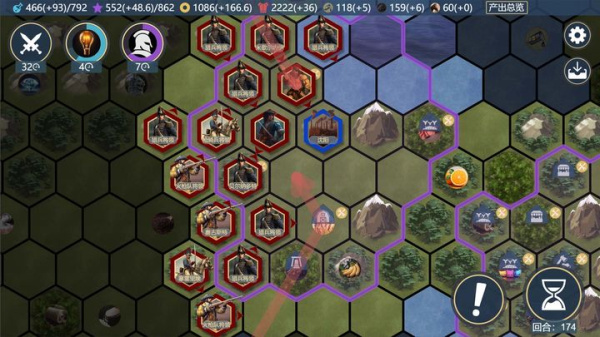 文明守护者最新版