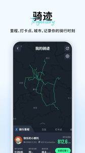 维迈通多多app