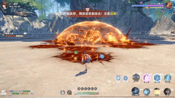 斗罗大陆猎魂世界oppo版