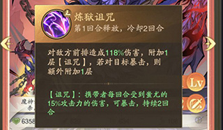 九州异兽记官方版