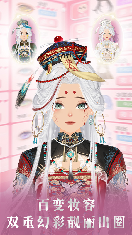 美美小店小米版