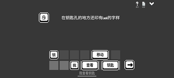 水箱