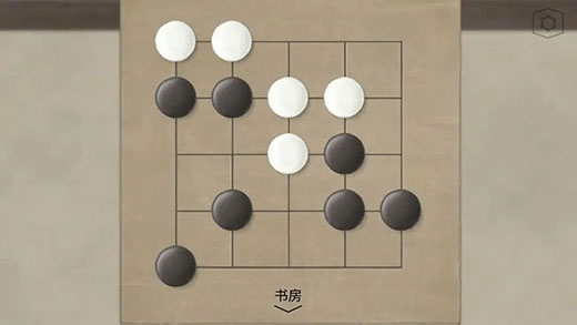 蝶梦手游