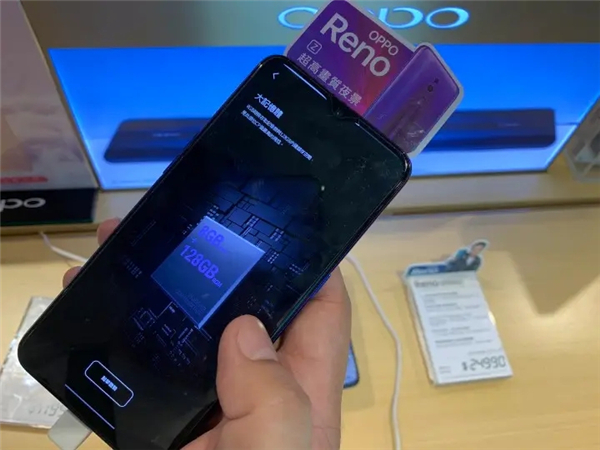 OPPO Find X5 Pro系统分身使用方法介绍