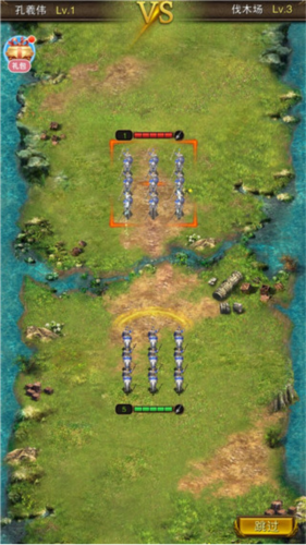 罗马帝国玩胜之战官方版