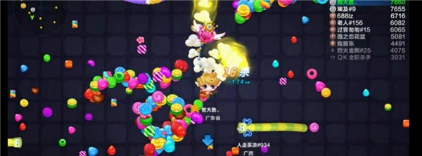 蛇蛇争霸腾讯版