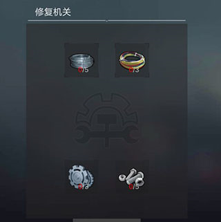 末日幸存者手游