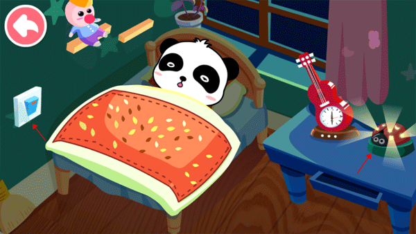 白天黑夜app