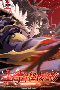 梦幻模拟战华为版