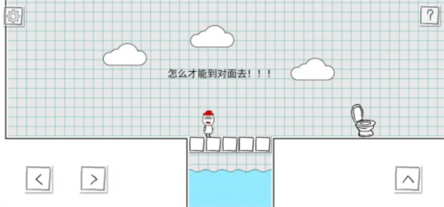 小贱出宫2官方版