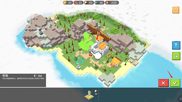 中世纪RTS内置修改器最新版