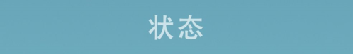 航海奇闻官方版