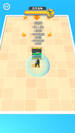 英雄小分队最新版