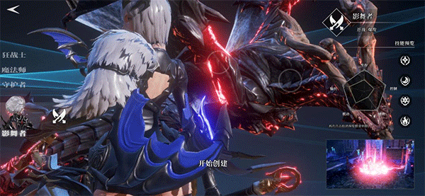 天空之门手游最新版