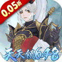 万灵山海之境bt版