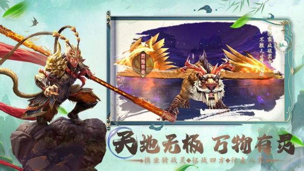 锦衣寒刀最新版