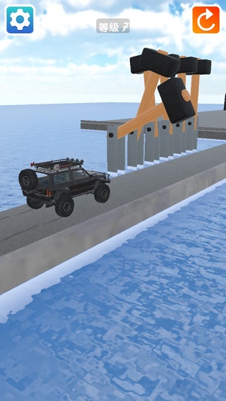 车祸大师官方版