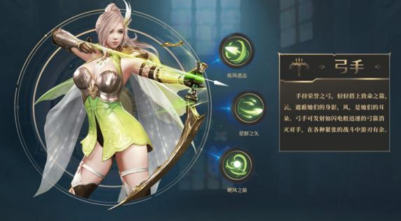 诸神黄昏：征服官方正版