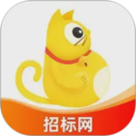 保标招标app