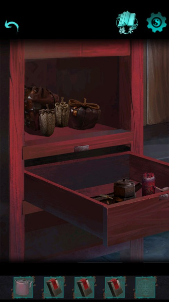 点灯2叩门怨最新版