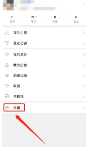 第四爱app