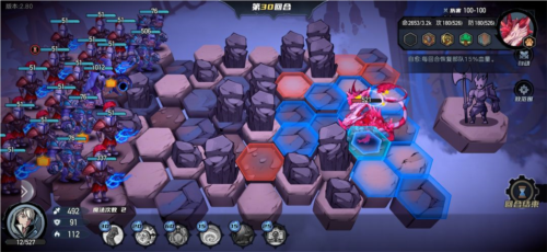 凛冬部落最新版