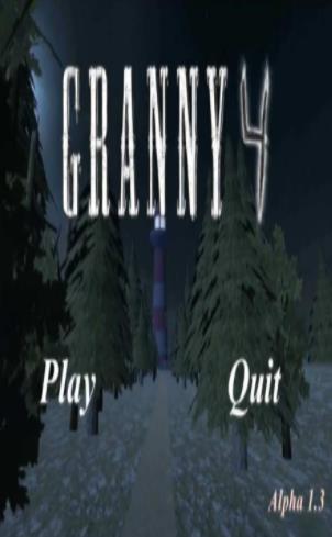 恐怖奶奶4手机版