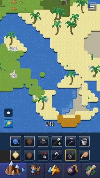 上帝模拟器官方正版