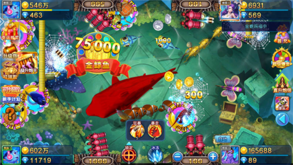 小玛丽捕鱼高爆版