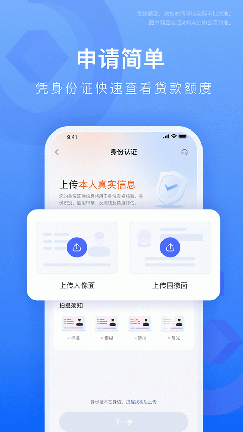 宜享花