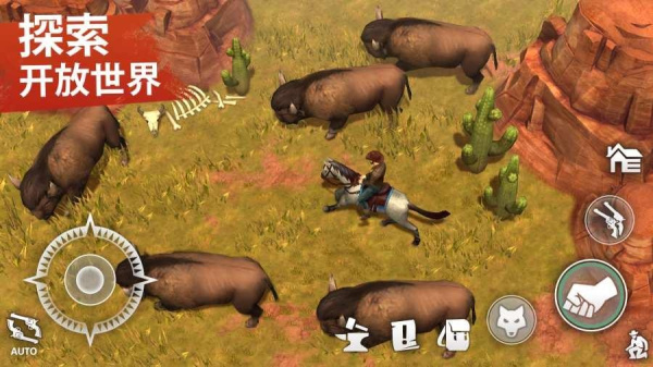 西部荒野求生手游