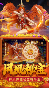 捕鱼大冒险官方版