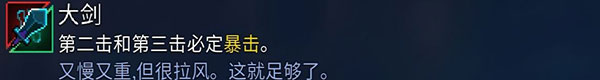 死亡细胞国际服
