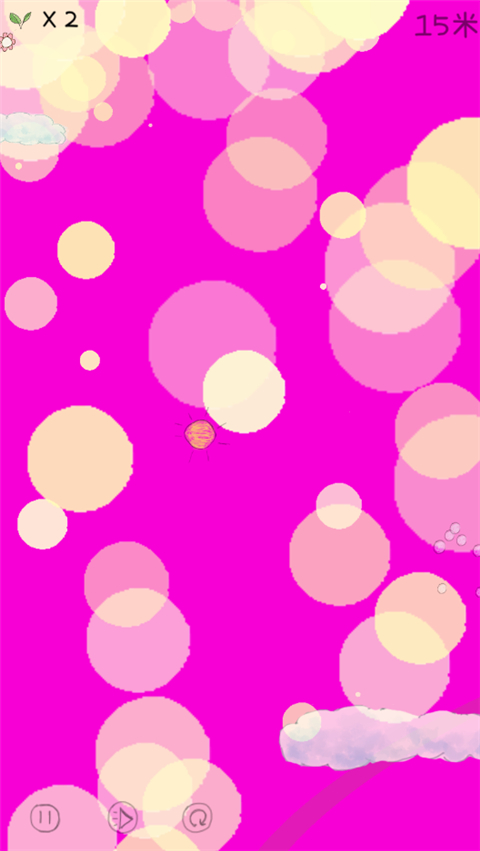 你是我的阳光最新版