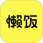 懒饭app