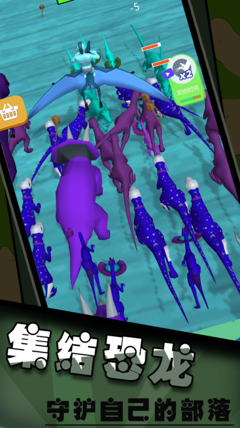 恐龙狙击模拟器官方正版