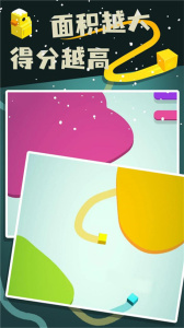 纸片大作战2最新版