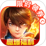 新仙魔九界360渠道服