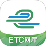 e高速app