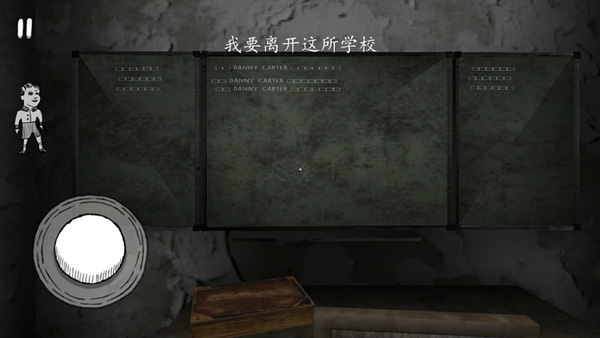 鬼修女国际版