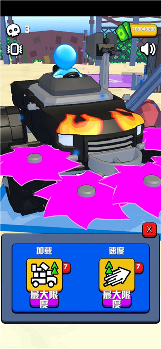 僵尸收割机手机版