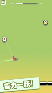 超级跑酷侠手游