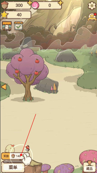 奥利的庄园官方正版