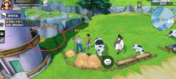 航海王热血航线B服最新版