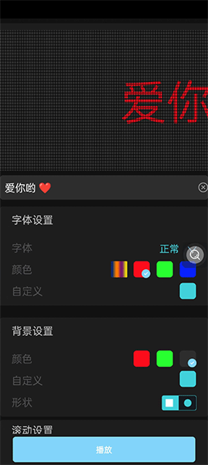 放大镜阅读器app
