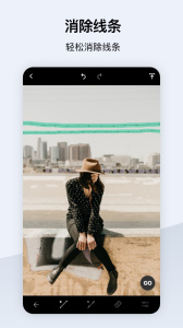 touchretouch最新版