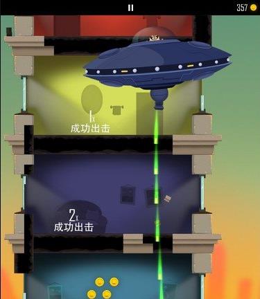 老爸曾是小偷无限金币版